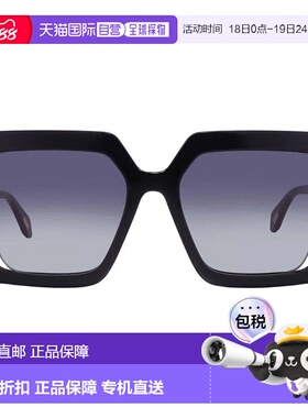 自营Just Cavalli Smoke Gradient Square Ladies Sunglasses SJC