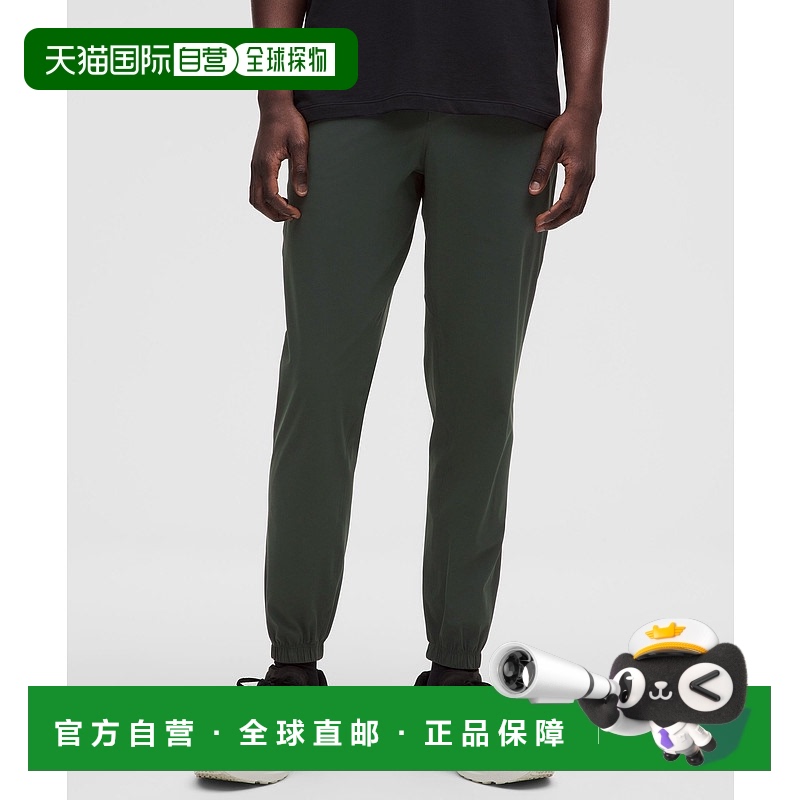 1h可退 香港直邮潮奢 Lululemon 男士 Pace Breaker *Regular |