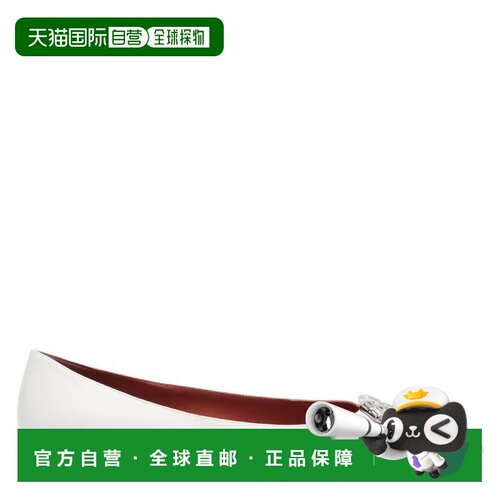 自营Amina Muaddi Nappa White Camelia Ballet Flats - nappa wh