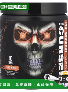 香港直邮JNX Sports,The Curse!® 锻炼前营养粉，桃子芒果味，9.7