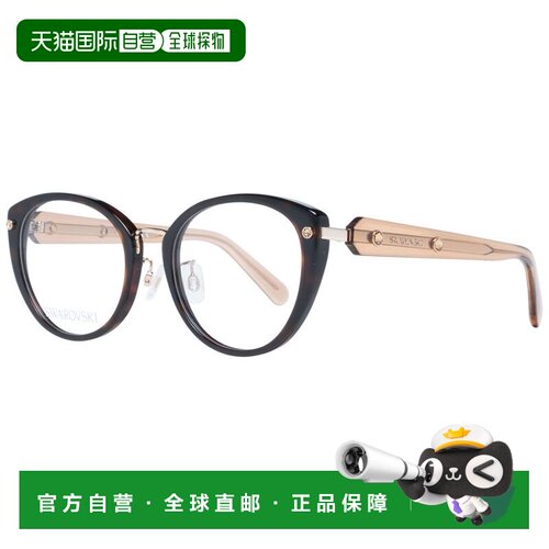 自营Swarovski Women Optical Women's Frames - brown 美国奥莱
