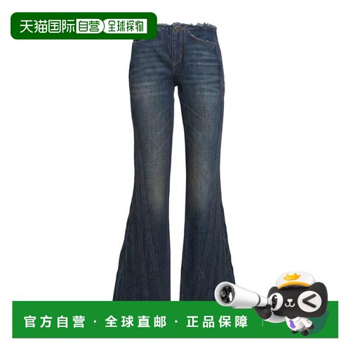 1h可退 【美国直邮】guess 女士 牛仔裤