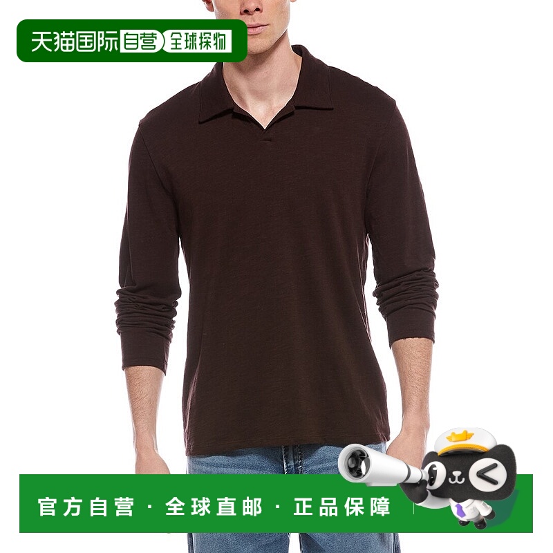 自营Vince Johnny Collar Shirt - brown 美国奥莱直发