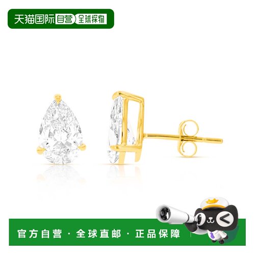 自营vir jewels2 cttw Pear Lab Grown Diamond Stud Earrings in