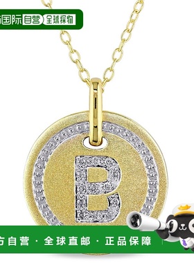 自营 Mimi & Max B 首字母钻石配饰吊坠配镀黄纯银链条 - 黄色 美