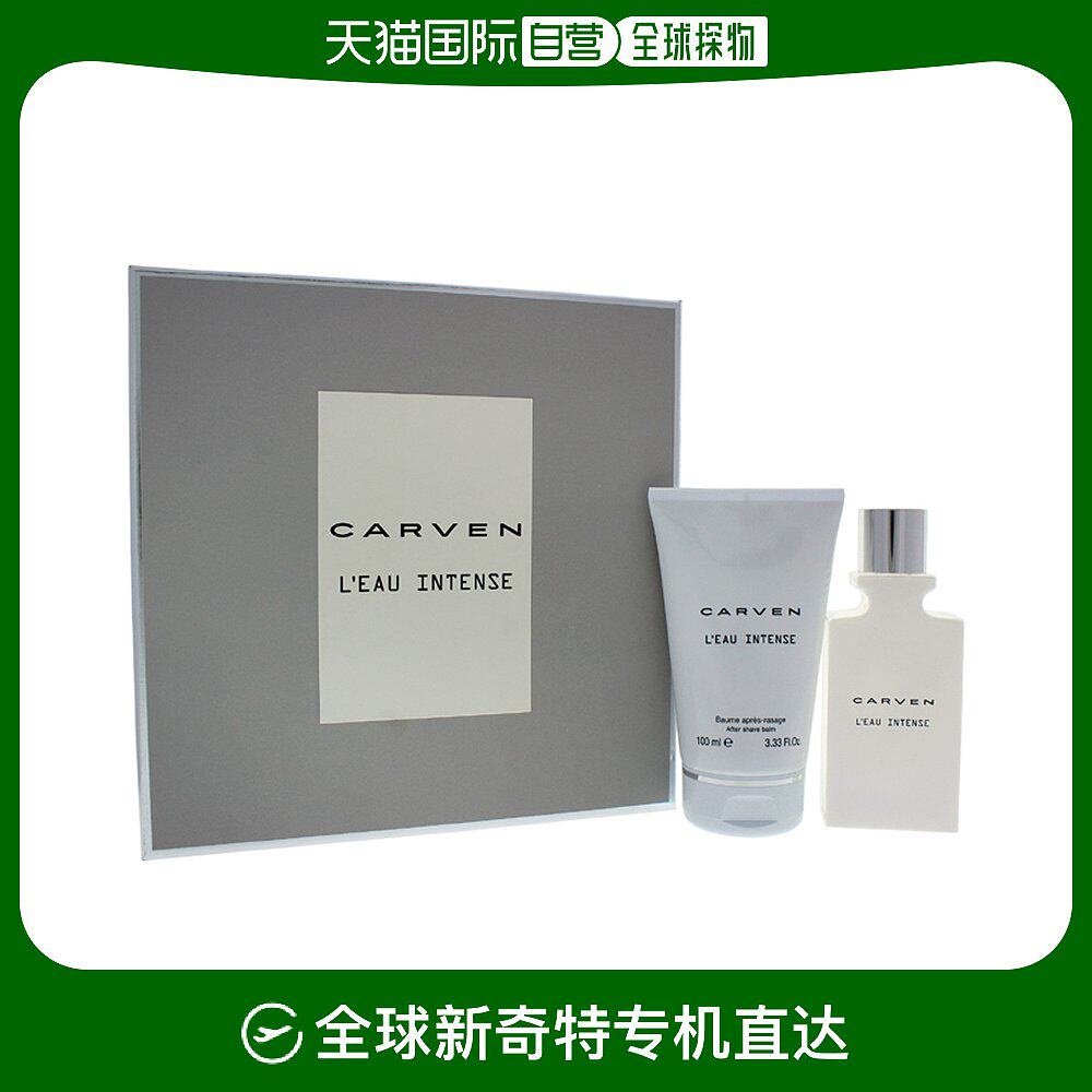 carven卡纷之水男士淡香水edt浓郁木质馥奇香调100ml