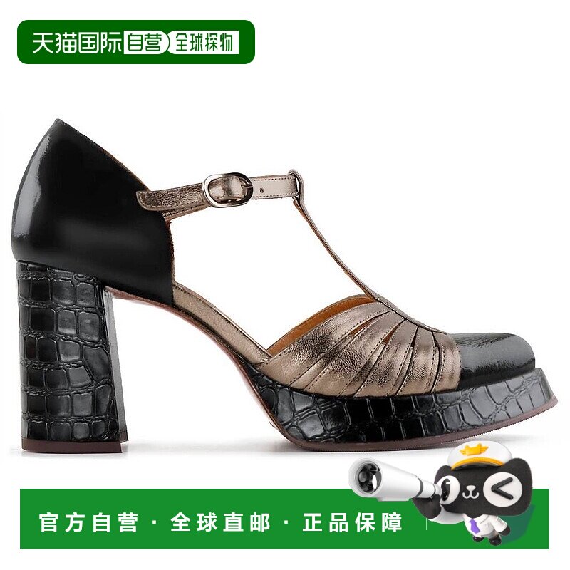 1h可退 【美国直邮】chie mihara 女士 时尚休闲鞋