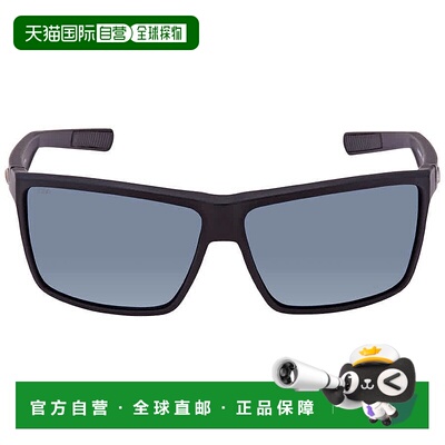自营Costa Del Mar RINCONCITO Grey Polarized Polycarbonate Me