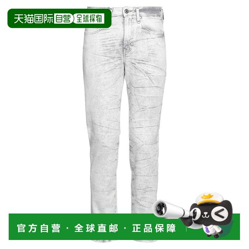 1h可退 【美国直邮】GUESS 男装牛仔裤 30323965UC 中腰锥形牛仔