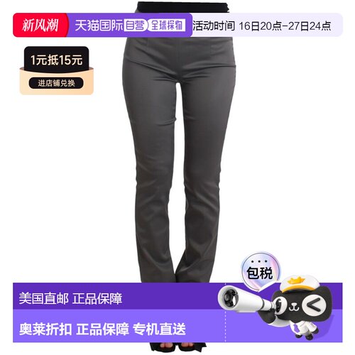 自营John Galliano slim fit Women's pants - gray 美国奥莱直发