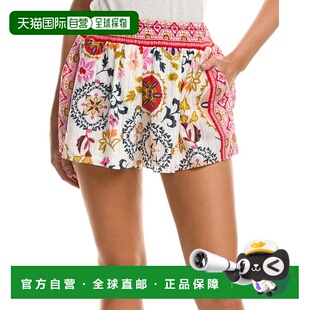自营Ramy Brook Annette Short - White 短裤美国直发奥莱