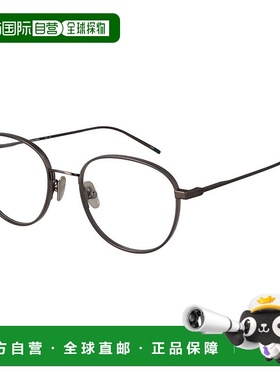 自营 scotch & sodaScotch&Soda男式眼镜架-灰色 美国奥莱直发