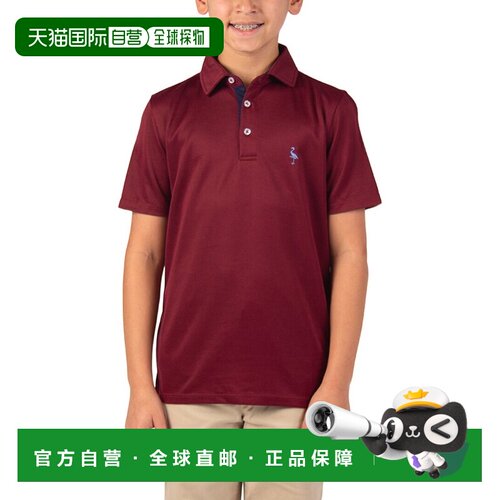 自营TailorByrd Solid Polo Shirt - red 美国奥莱直发