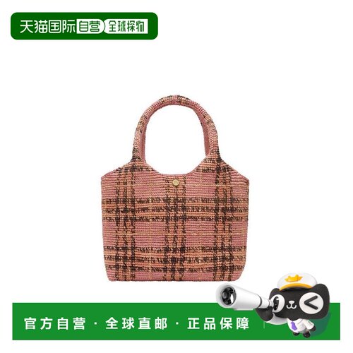 【美国直邮】burberry/博柏利 女士 托特包单肩包【付后1h可退】
