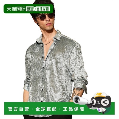 自营campus sutraMen's Sage Green Solid Velvet Shirt - green