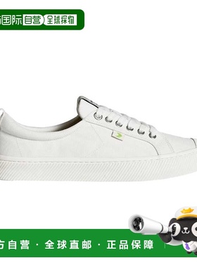 自营Cariuma OCA Low Canvas White  100103W01M Men's - white