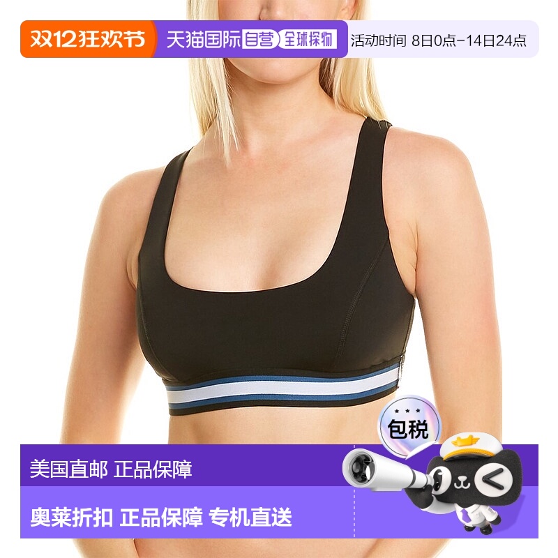 自营 Michi Principal 胸罩 - 蓝色 美国奥莱直发瑜伽内衣背心