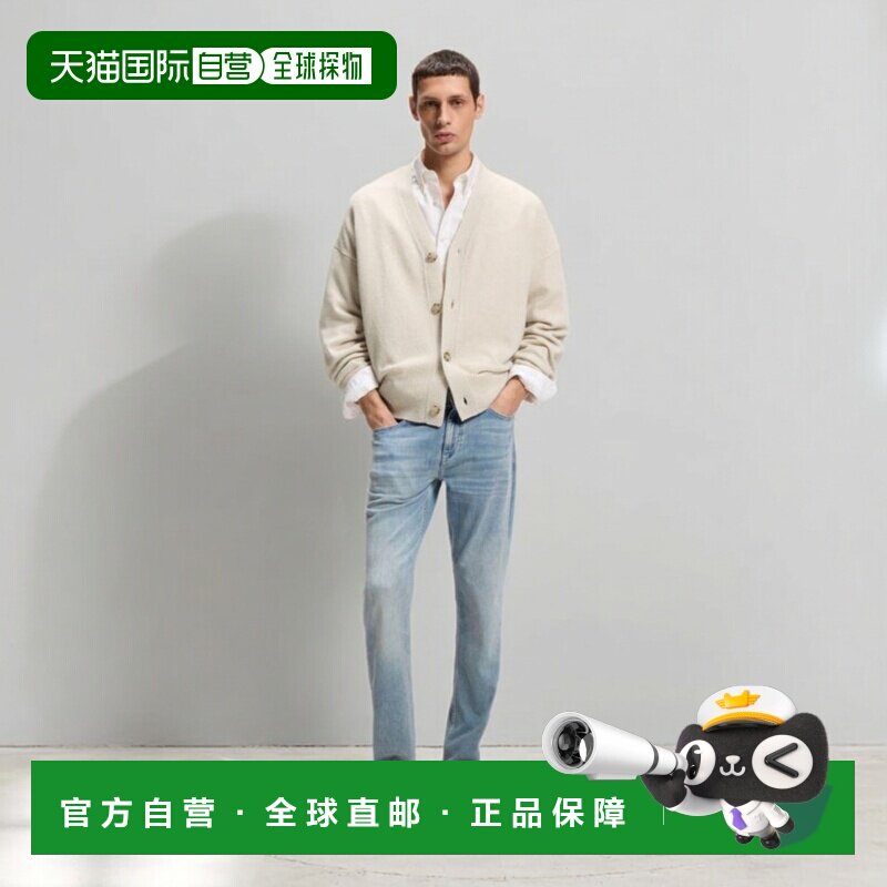 【美国直邮】hugo boss 男士 毛衣针织开衫男装