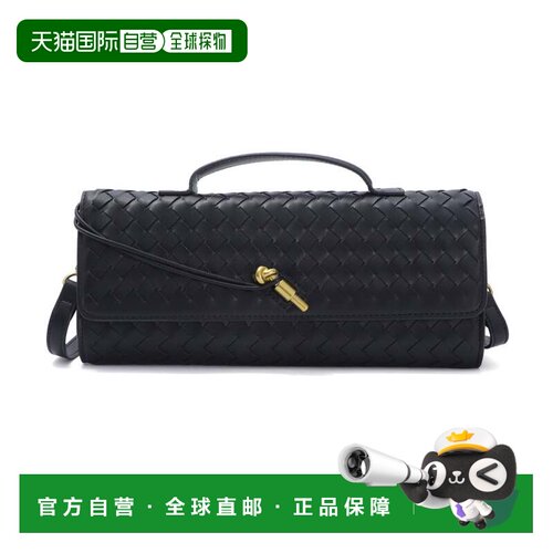 自营adorniaBlack Woven Baguette Bag - black 美国奥莱直发