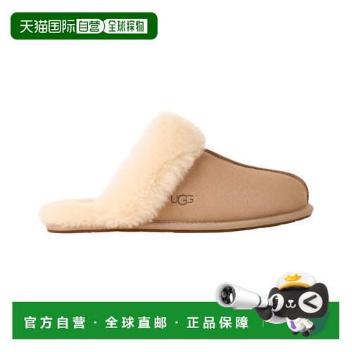 【美国直邮】ugg 女士 靴子 【付后1h可退】