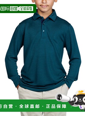 自营Tailorbyrd Solid Polo Shirt - green 美国奥莱直发