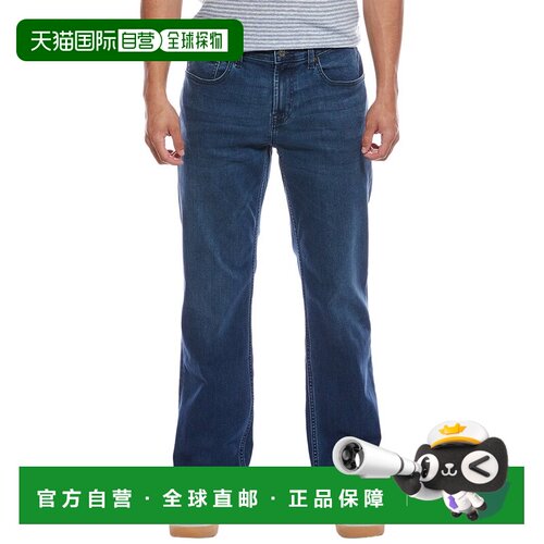 自营7 For All Mankind Austyn Mimic Jean - blue 美国奥莱直发