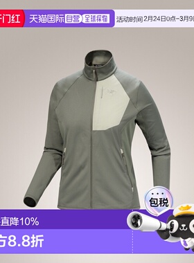 加拿大直邮始祖鸟Delta Jacket女款户外运动高性能轻量抓绒夹克