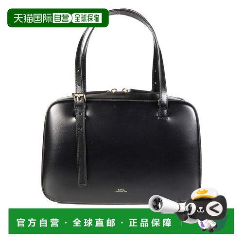 自营a.p.c.黑色Sac Virginie Box带扣单肩包-黑色 美国奥莱直发