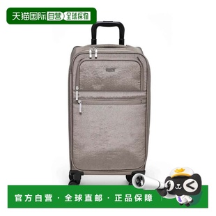 自营baggallini 4 Wheel Carry-On Suitcase Luggage - sterling