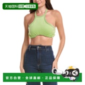 green 自营SER.O.YA 美国奥莱直发 Tank Top Nellie Halter