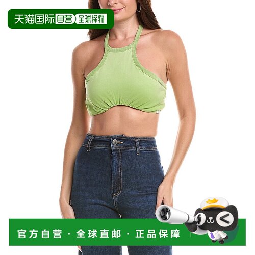 自营SER.O.YA Nellie Halter Tank Top - green 美国奥莱直发背心