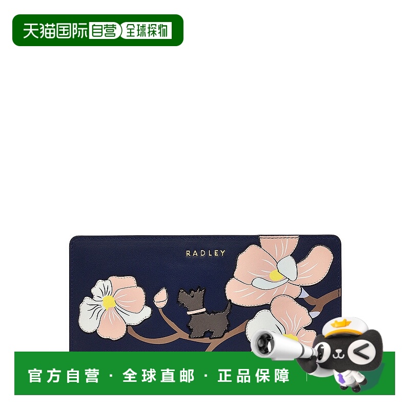 自营radleyCoin Street - Magnolia Large Bifold Wallet - evenf