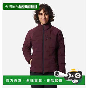 自营 Mountain Hardwear弹力羽绒服女式紫色全拉链ERK1660-紫色