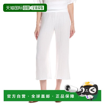 自营michael stars迈克尔主演娇小的麦地那罩衫腰部裁剪-WHT 美国