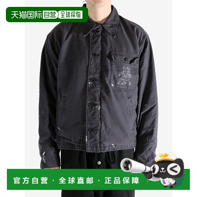 美国直邮ENFANTS RICHES DEPRIMES - Men Study For (A Portrait)