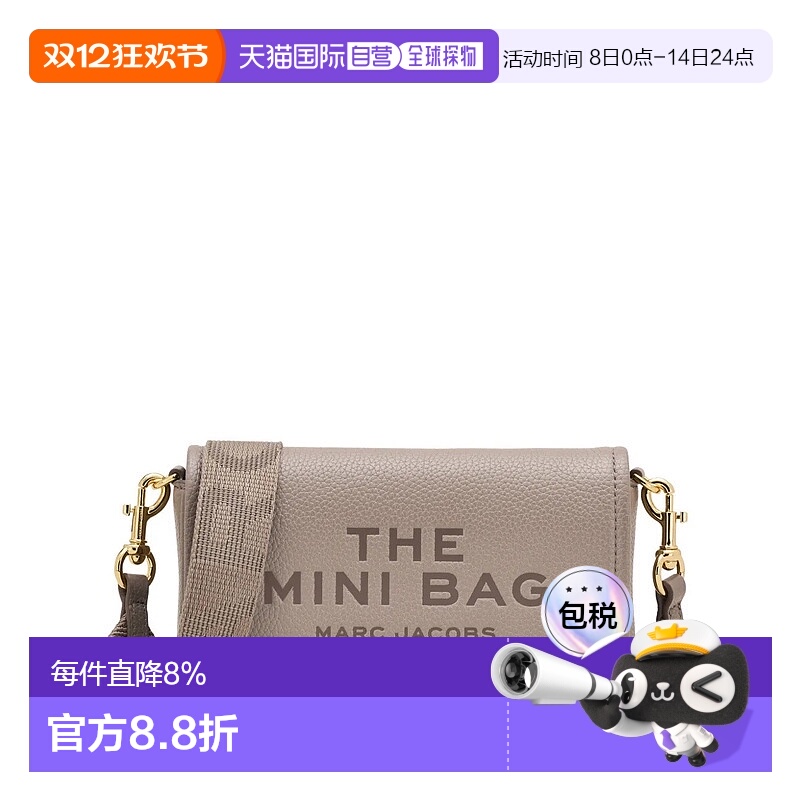 美国直邮MARC JACOBS-女式皮革迷你包
