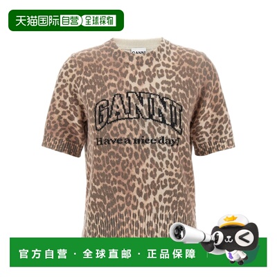 自营Ganni Women's Leopard Wool Mix T-Shirt - brown 美国奥莱