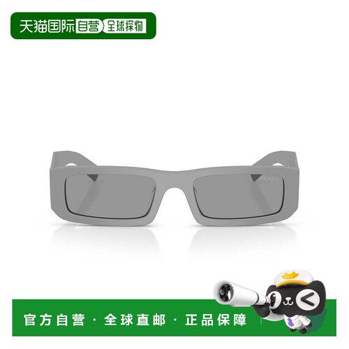 自营prada0pr D09sd Bold Rectangular Acetate Sunglasses - gre