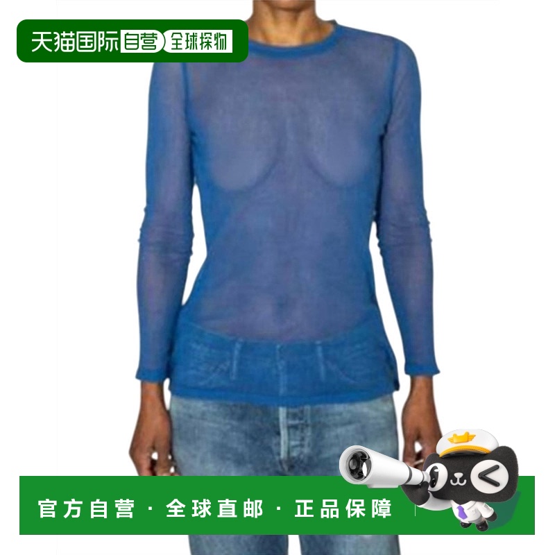 自营 raquel allegra海洋女式Liza T恤 美国奥莱直发