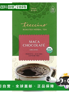 香港直邮Teeccino,有机烘焙花草茶，玛卡巧克力，不含，25 茶袋，