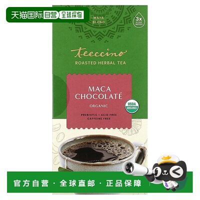 香港直邮Teeccino,有机烘焙花草茶，玛卡巧克力，不含，25 茶袋，