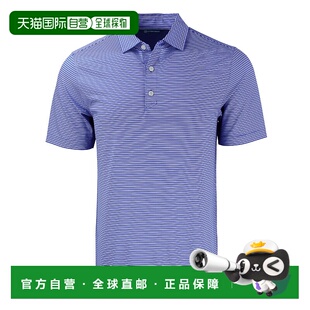 cutter 大 Forge环保双条纹弹力再生男式 buckCutter&Buck 自营