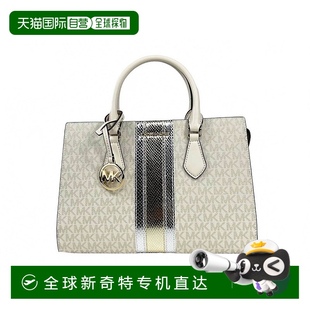 Bag michael Purse 自营 Satchel Sheila korsWomen Crossbody