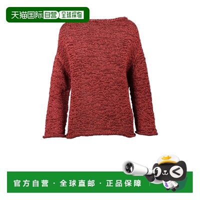 自营alpha studioRed Polyester Polyamide Braided Ribbon Knitw