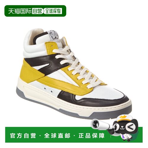 自营 Ted Baker Leyroy 皮革高帮运动鞋 - 黄色 美国奥莱直发