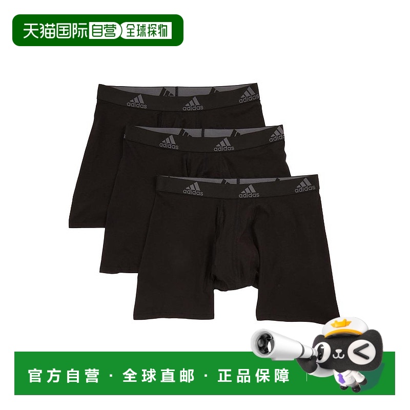 【美国直邮】adidas 男士 内裤短裤内衣阿迪达斯三角泳裤棉质简约