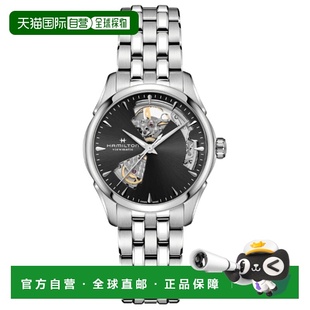 自营 Hamilton Jazzmaster开放式心形女士自动黑色表盘钢制女式手