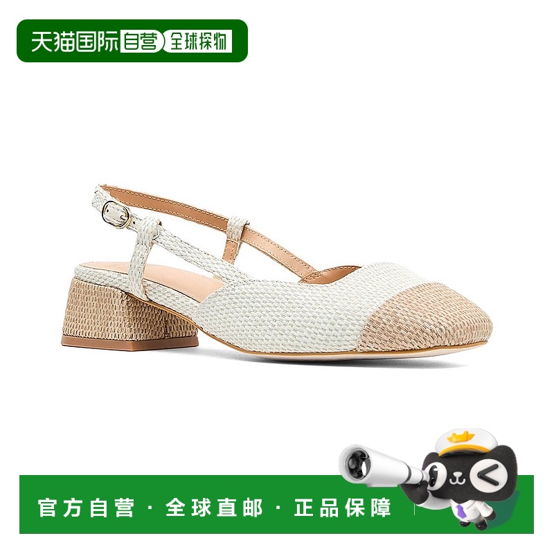 自营 Donald Pliner Revel 露跟鞋 - 米色 美国奥莱直发