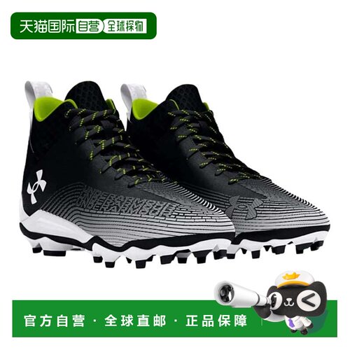 自营Men's Under Armour Hammer MC Black Football Cleats HAWK2