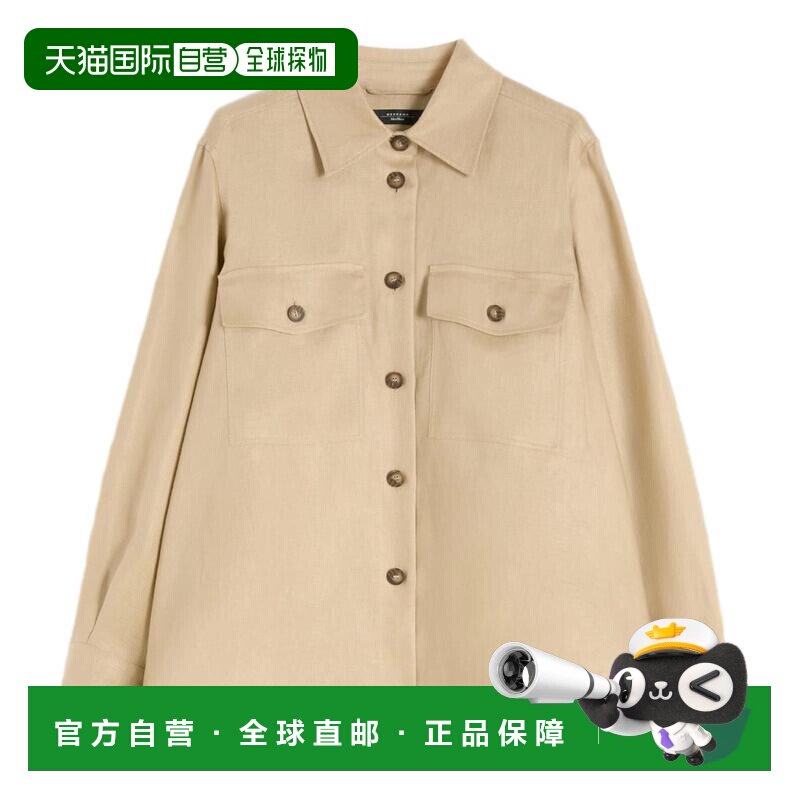 自营max mara经典衣领米色纽扣衬衫夹克-中性色 美国奥莱直发
